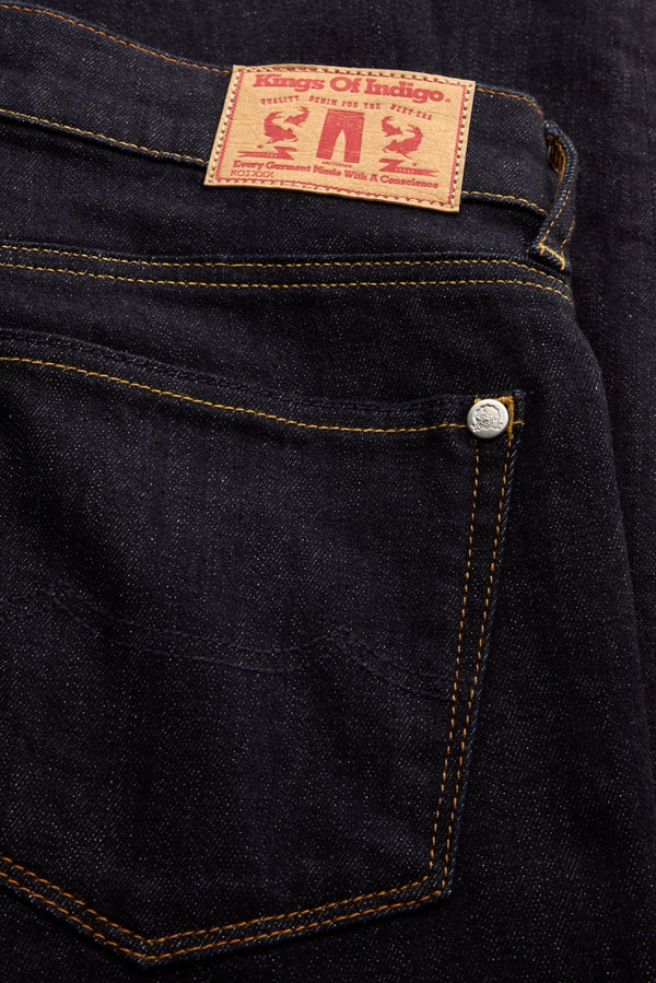 JUNO MEDIUM | GORBI RINSE