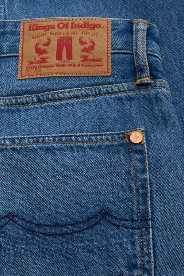 KONG | VINTAGE LIGHT BLUE