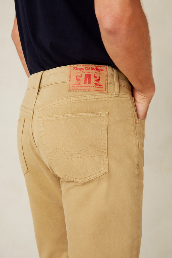 SILVIO | HOLO BEIGE