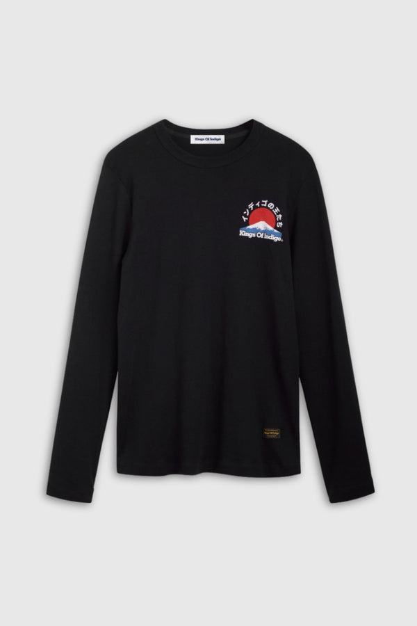 NEZER | NAVY MOUNT FUJI