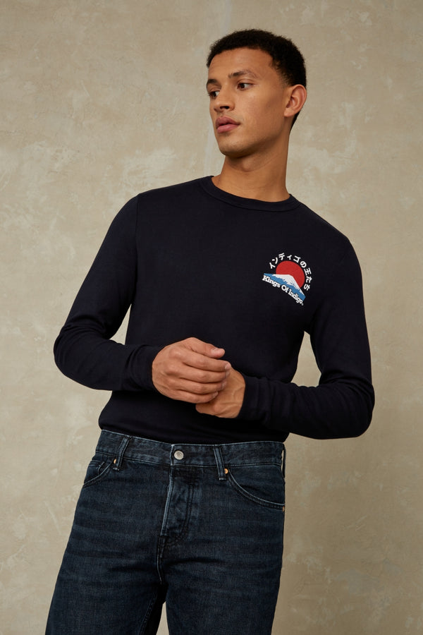 NEZER | NAVY MOUNT FUJI