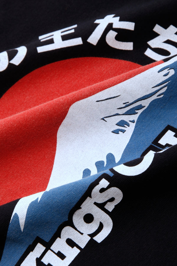 NEZER | NAVY MOUNT FUJI