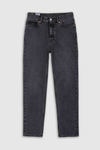 CAROLINE CROPPED | HOLO GREY USED