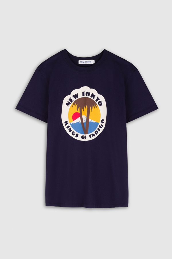 DARIUS | NAVY HOLIDAY FUJI